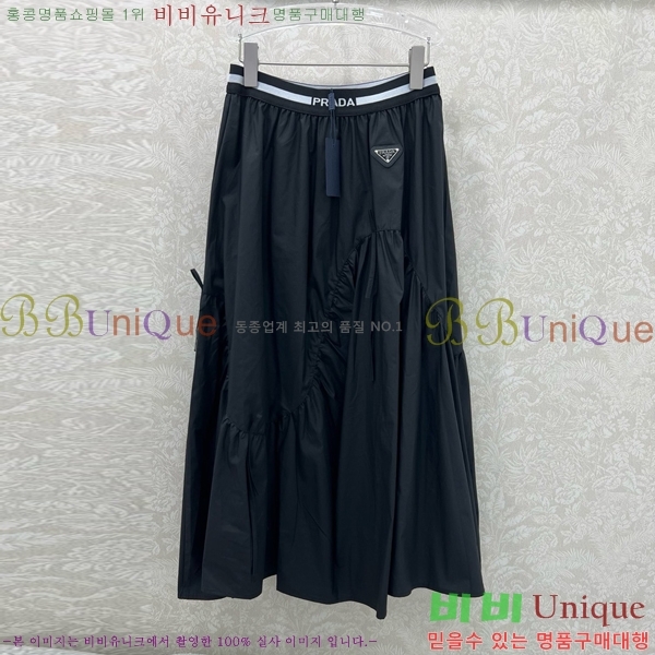   ĿƮ PA120543-7