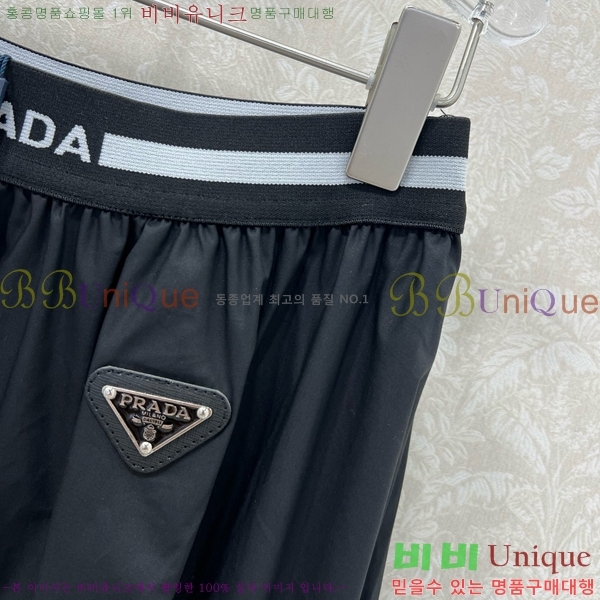   ĿƮ PA120543-7