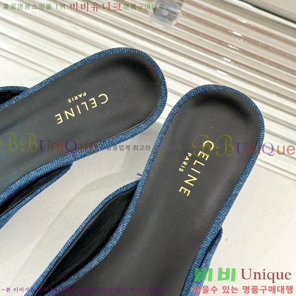  ˸ Ʈ   31CE6542520-3  5cm