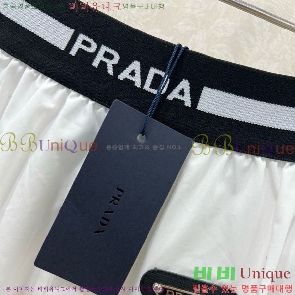   ĿƮ PA120543-6