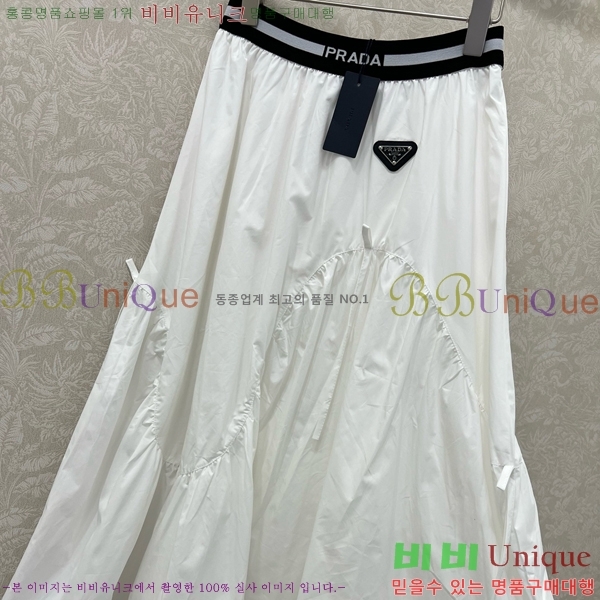   ĿƮ PA120543-6