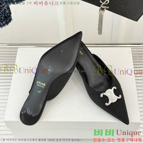  ˸ Ʈ   31CE6542520-4  5cm