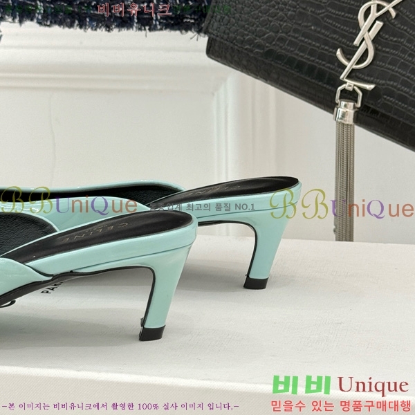  ˸ Ʈ   31CE6542520-5  5cm