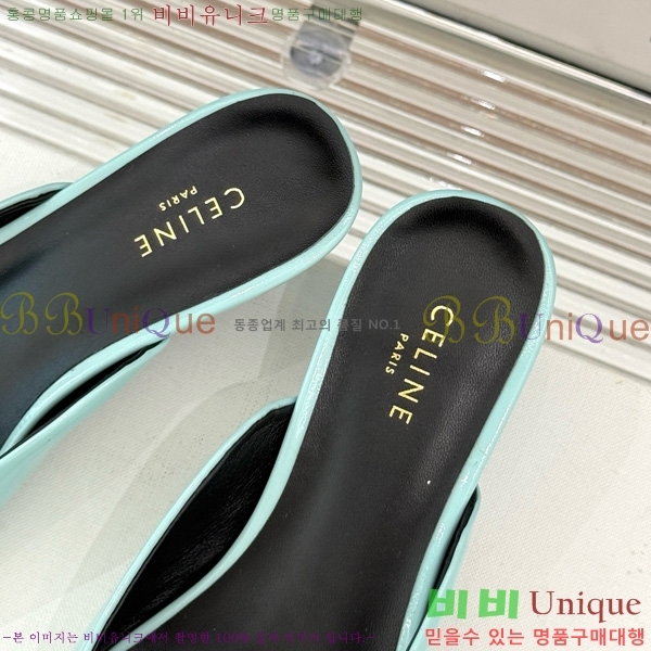 ˸ Ʈ   31CE6542520-5  5cm