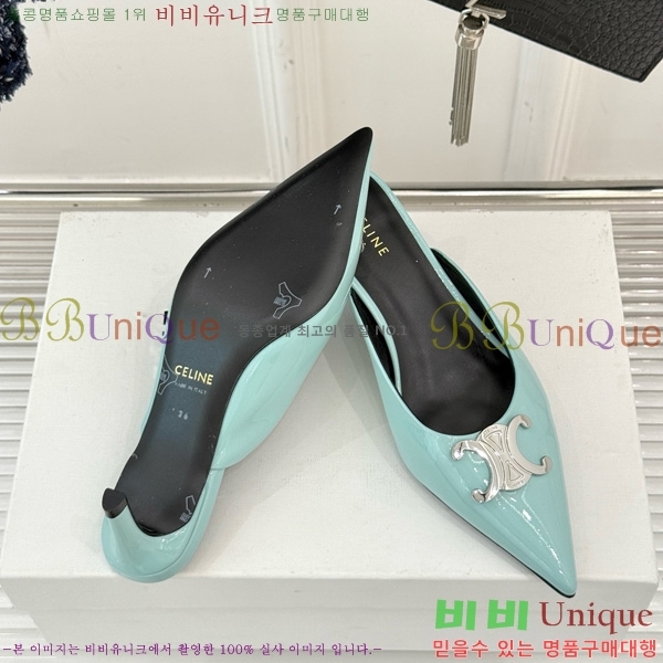  ˸ Ʈ   31CE6542520-5  5cm