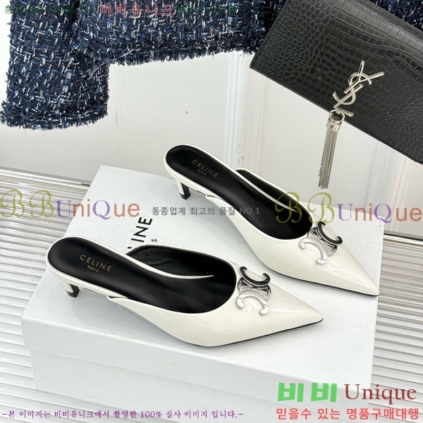  ˸ Ʈ   31CE6542520-6  5cm