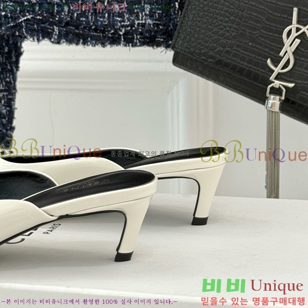  ˸ Ʈ   31CE6542520-6  5cm