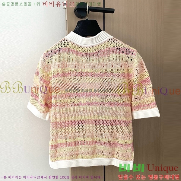  *  Ƽ  CH1120233-4