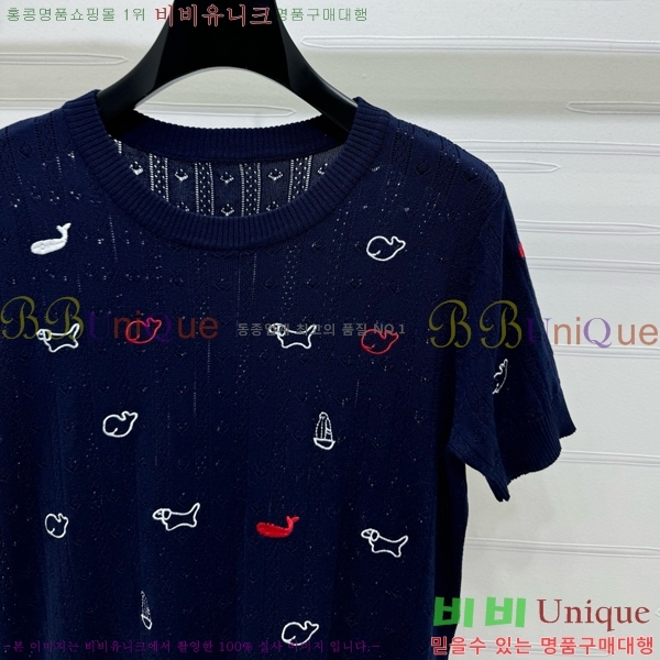    Ƽ TB9908970-11