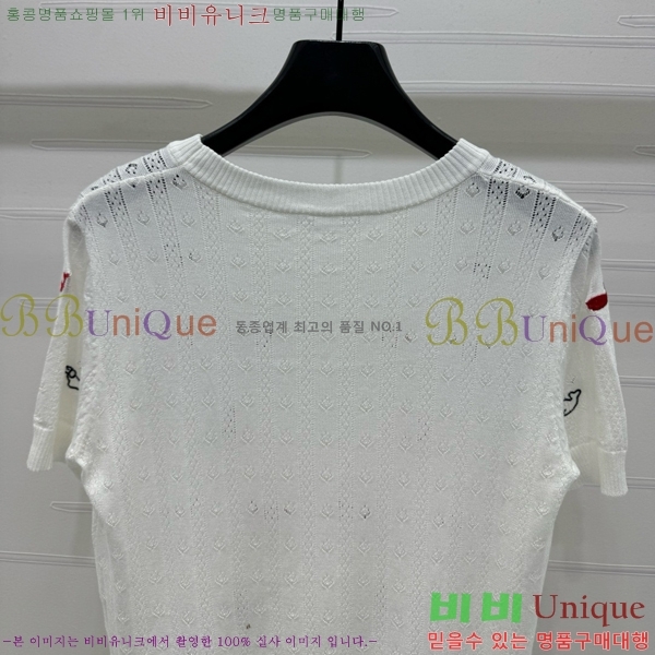    Ƽ TB9908970-12