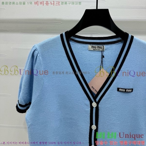  ̿̿  Ƽ  MU1202334-7