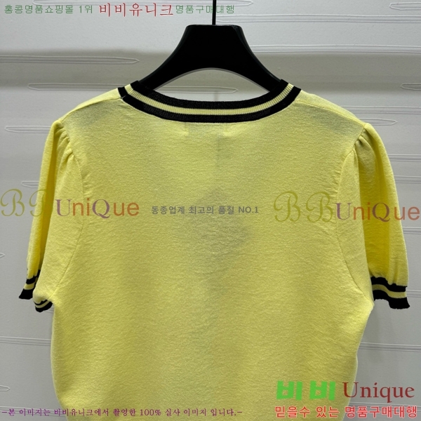  ̿̿  Ƽ  MU1202334-8