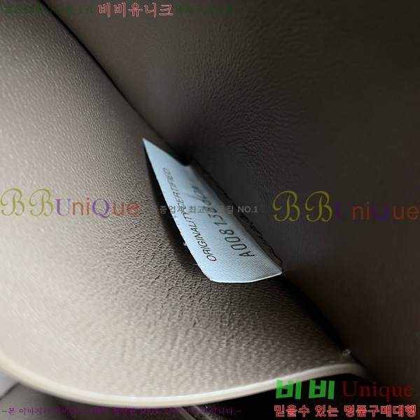 #װŸ Ʈġ ܼƮ Ŀġ 794258-111