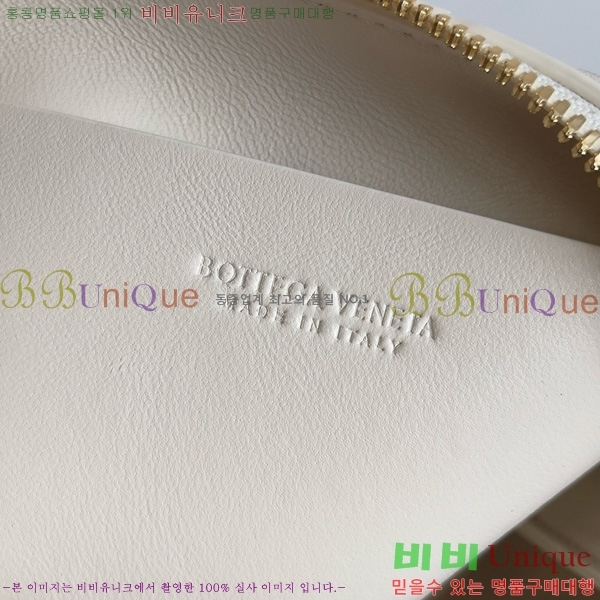 #װŸ Ʈġ ܼƮ Ŀġ 794258-109