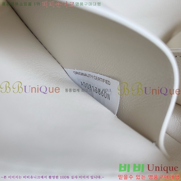 #װŸ Ʈġ ܼƮ Ŀġ 794258-109