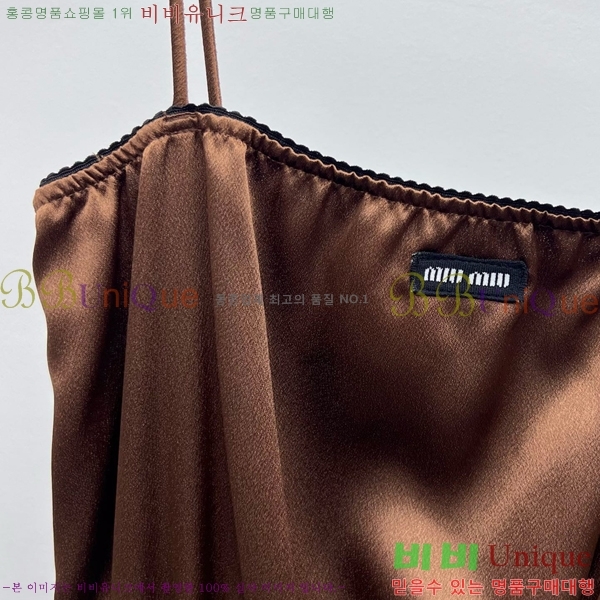  ̿̿ ǽ MU1120657-9