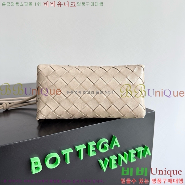 #װŸ Ʈġ ܼƮ Ŀġ 794258-103