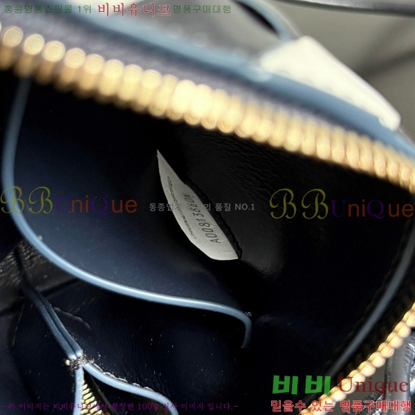 #װŸ Ʈġ ܼƮ Ŀġ 794258-101