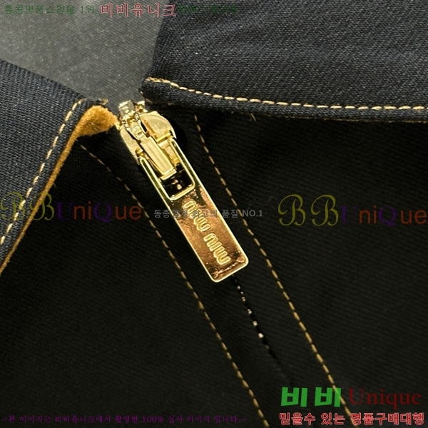  ̿̿  MU12120755-6