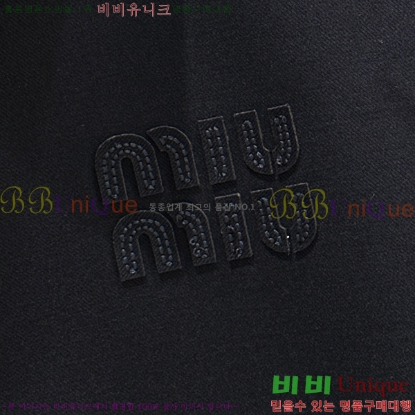  ̿̿  MU12120755-6