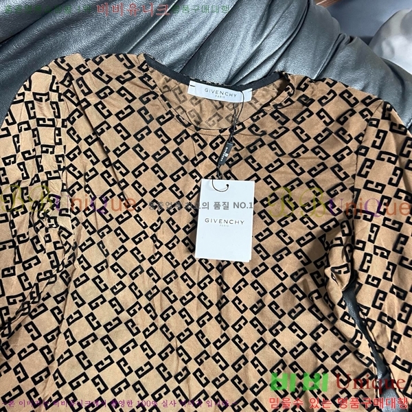   Ƽ GIV51207-3