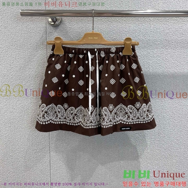  ̿̿ Ʈ MU2120755-8