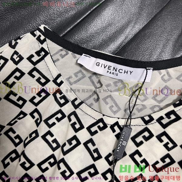   Ƽ GIV51207-4