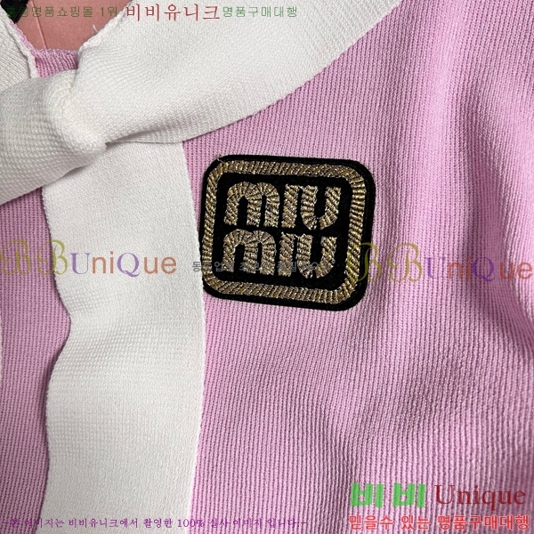  ̿̿  Ƽ MU12120775-9