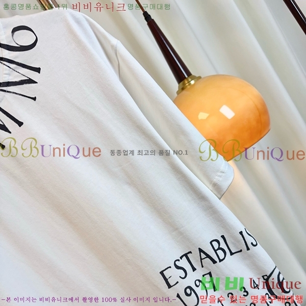   ǽ MM69216-8