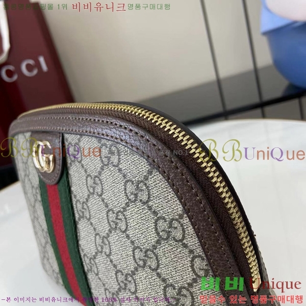 # ǵ  ̽ 838483-101