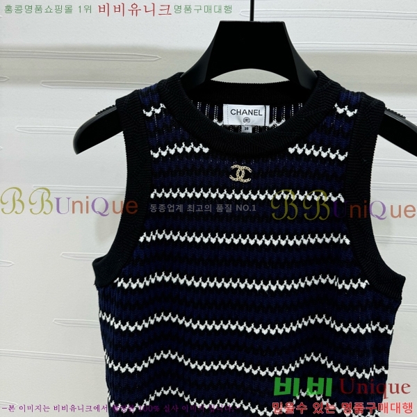  * μҸ/ CH7120233-4