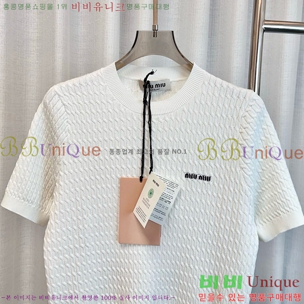  ̿̿  Ƽ MU1202334-10