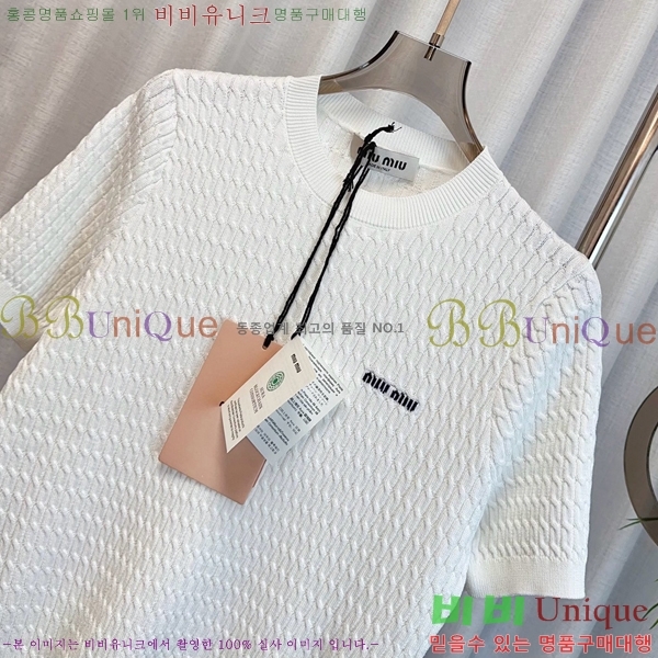  ̿̿  Ƽ MU1202334-10