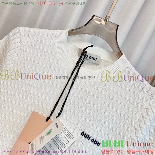  ̿̿  Ƽ MU1202334-10