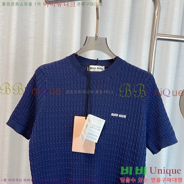  ̿̿  Ƽ MU1202334-11