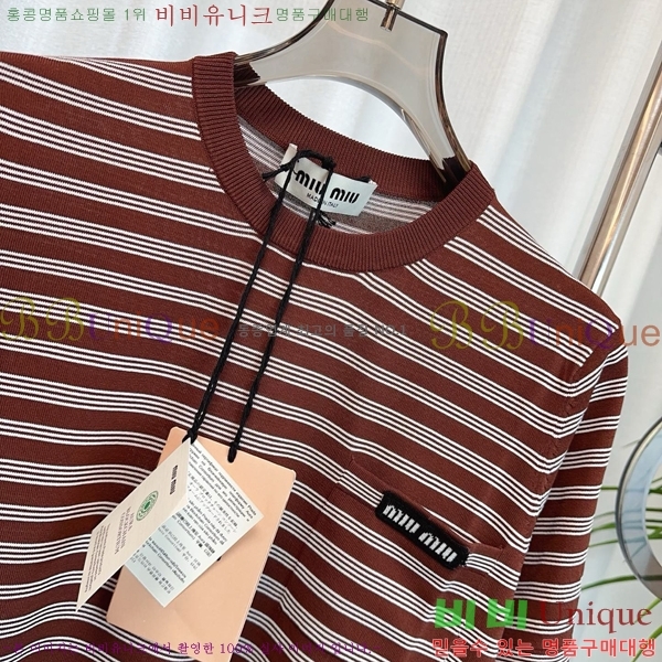  ̿̿  Ƽ MU1202334-12