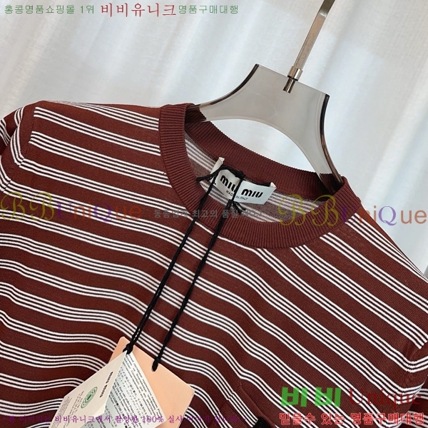  ̿̿  Ƽ MU1202334-12