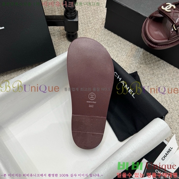 *  30CH752411-2