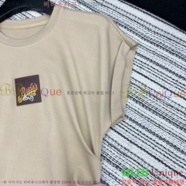  ο ǽ LW71120544-6