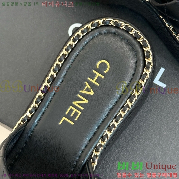 *  32CH752415-5