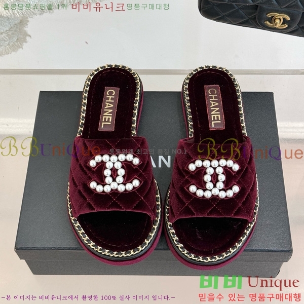 *   32CH752416-1