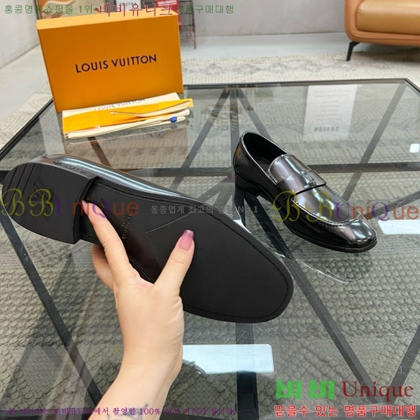  ̺  LR559062
