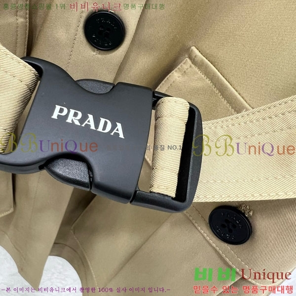   ǽ PA11121044-13