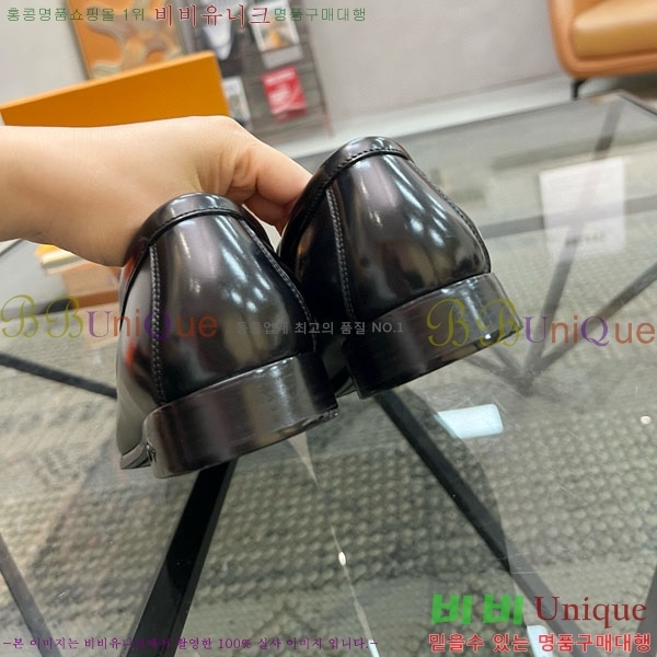  ̺  LR559062-2