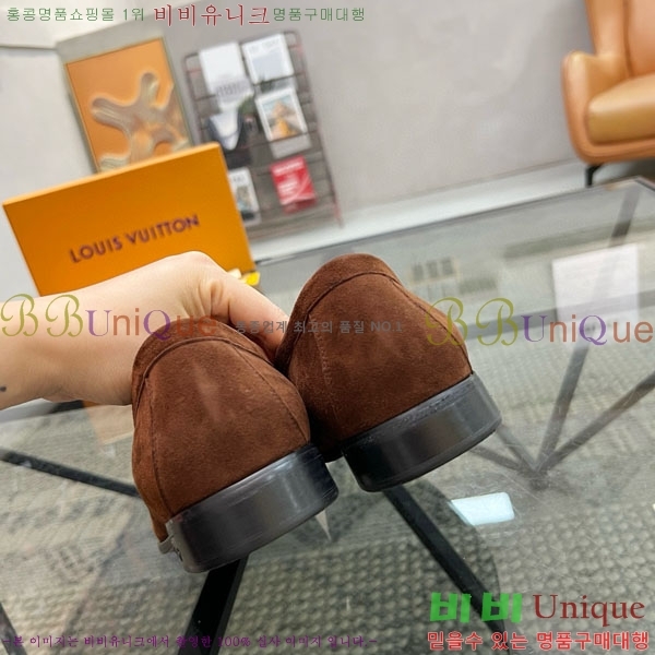  ̺  LR559062-4