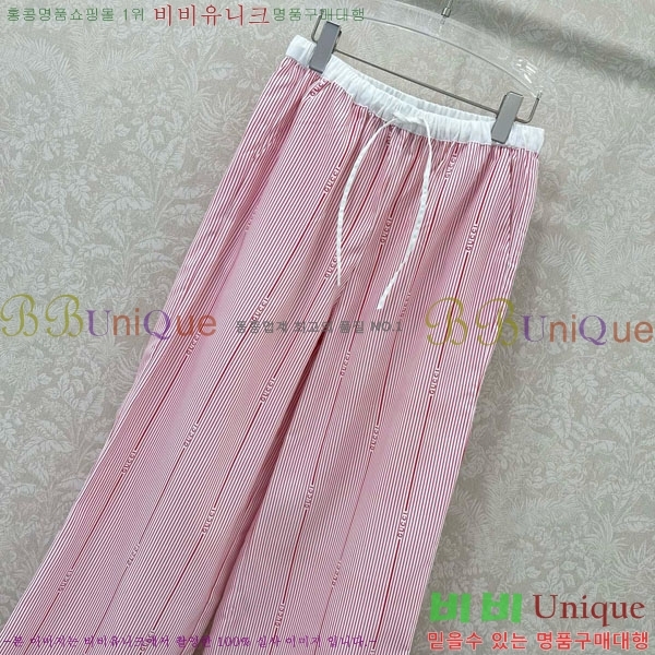    GU5921988-7