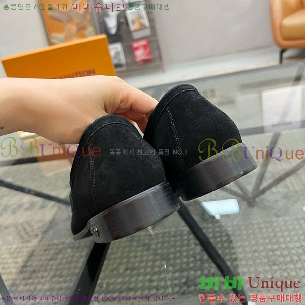  ̺  LR559062-3