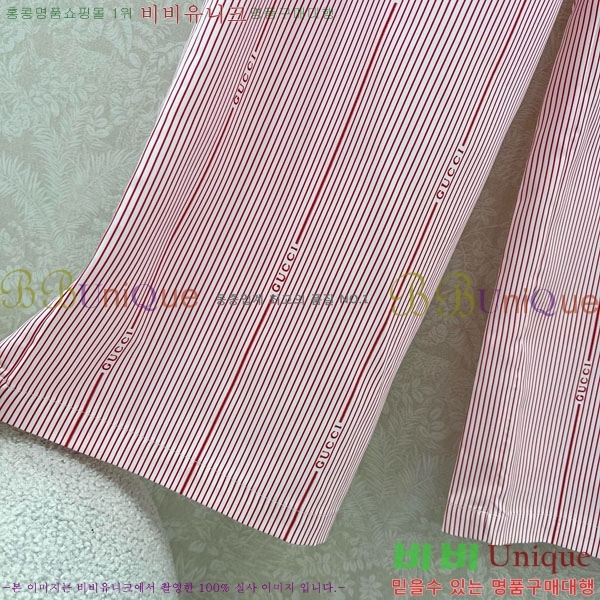    GU5921988-7