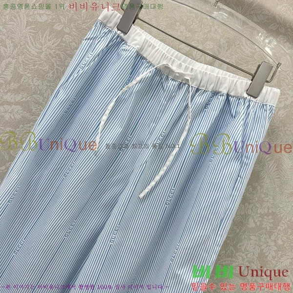    GU5921988-8