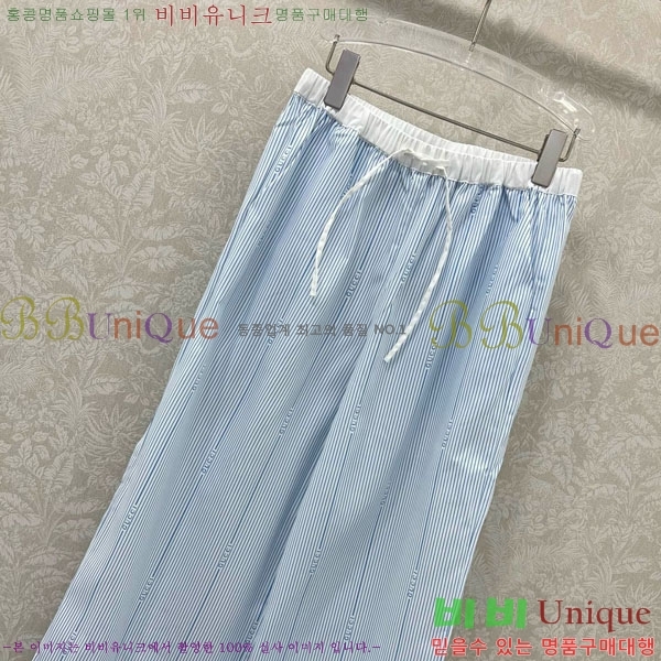    GU5921988-8